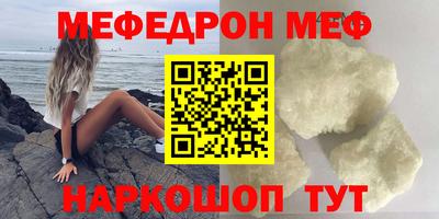 ECSTASY Бугуруслан