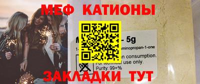 ECSTASY Бугуруслан