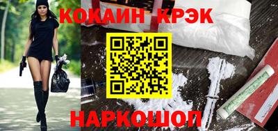 2c-b Бузулук