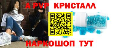 ECSTASY Бугуруслан