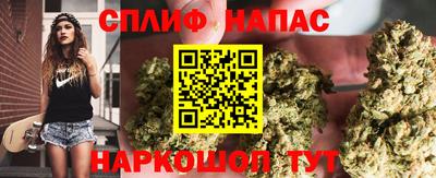 2c-b Бузулук