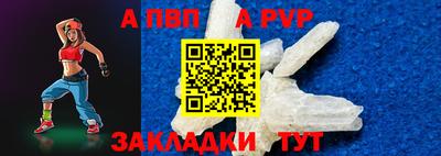 ECSTASY Бугуруслан