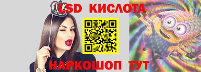 кокаин перу Будённовск