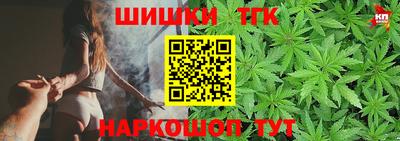 ECSTASY Бугуруслан