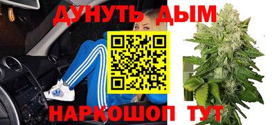 кокаин перу Будённовск
