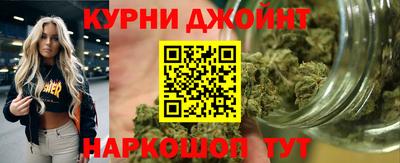 кокаин перу Будённовск