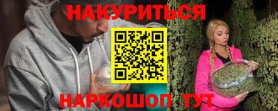 ECSTASY Бугуруслан