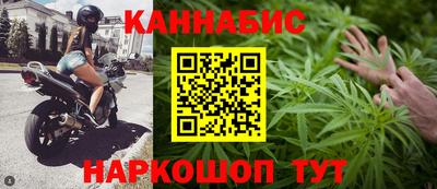 кокаин перу Будённовск