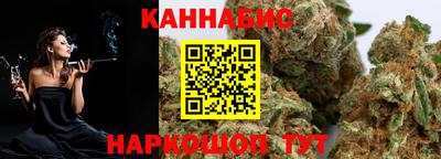 2c-b Бузулук