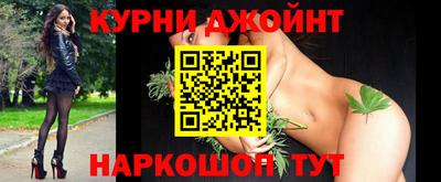 2c-b Бузулук