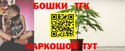 2c-b Бузулук
