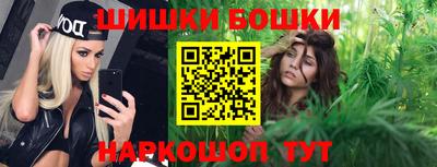 кокаин перу Будённовск