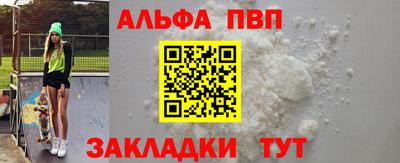 2c-b Бузулук