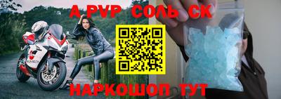 ECSTASY Бугуруслан