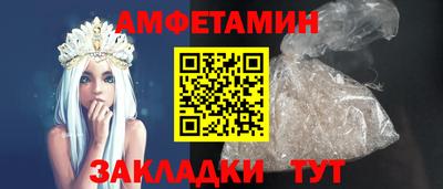 2c-b Бузулук