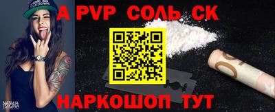 ECSTASY Бугуруслан