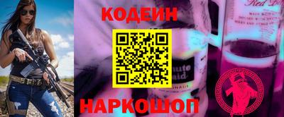 2c-b Бузулук
