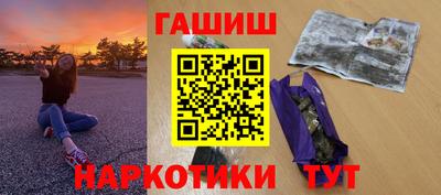 ECSTASY Бугуруслан