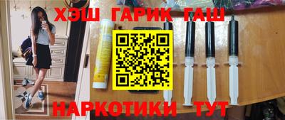 ECSTASY Бугуруслан