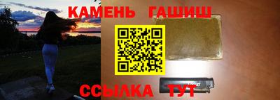кокаин перу Будённовск