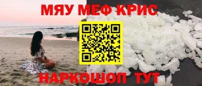 кокаин перу Будённовск