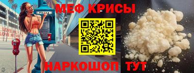 кокаин перу Будённовск